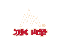 冰峰