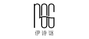 伊诗谜