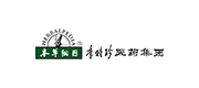 李时珍药酒