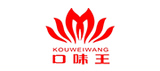 口味王