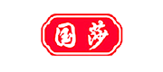 国莎